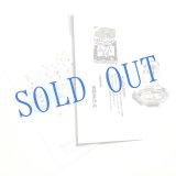 画像: 長野まゆみ新作★「函ノ森文庫通信」セット