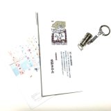 画像: 長野まゆみ新作★「函ノ森文庫通信」セット