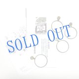 画像: 長野まゆみ新作★「函ノ森文庫通信」セット