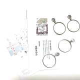 画像: 長野まゆみ新作★「函ノ森文庫通信」セット