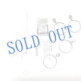 画像: 長野まゆみ新作★「函ノ森文庫通信」セット