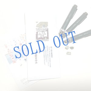 画像: 長野まゆみ新作★「函ノ森文庫通信」セット