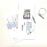 画像: 長野まゆみ新作★「函ノ森文庫通信」セット