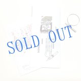 画像: 長野まゆみ新作★「函ノ森文庫通信」セット