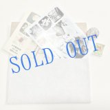 画像: ★少年電氣食堂 2024 小暑set