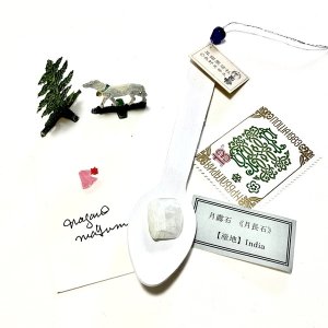 画像: ★錫の玩具セット(🈷露)