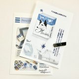 画像: ★Pencil Rocket Opera＆鉱石標本