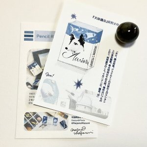 画像: ★Pencil Rocket Opera&鉱石標本