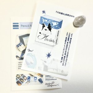 画像: ★Pencil Rocket Opera&鉱石標本