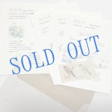 画像: ★KOROMOGAE篇二ホンライチョウ