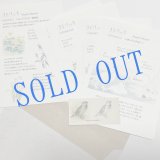 画像: ★KOROMOGAE篇二ホンライチョウ