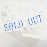 画像: ★KOROMOGAE篇二ホンライチョウ