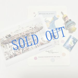 画像: ★寒中おみまい・切手set