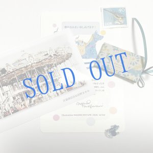 画像: ★寒中おみまい・切手set