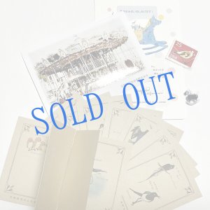 画像: ★寒中おみまい・切手set