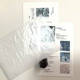 画像: ★「すみれの伝記」鉱石セット