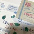画像4: ★お菓子な猫お菓子手帖《予告編》