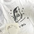 画像1: ★長野まゆみイラストカード＆Tシャツset