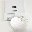 画像1: ★帯文/長野まゆみ・小笠原鳥類/著「図鑑」set