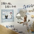 画像1: ★新作「お菓子な猫のお菓子手帖」