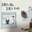 画像1: ★新作「お菓子な猫のお菓子手帖」