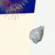 画像1: 天の青