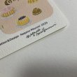 画像4: ★「お菓子な猫のお菓子手帖」