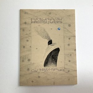 画像: ★長野まゆみ「航海案内書」Prologue