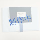 画像: ★航海案内書《小さな板》セット