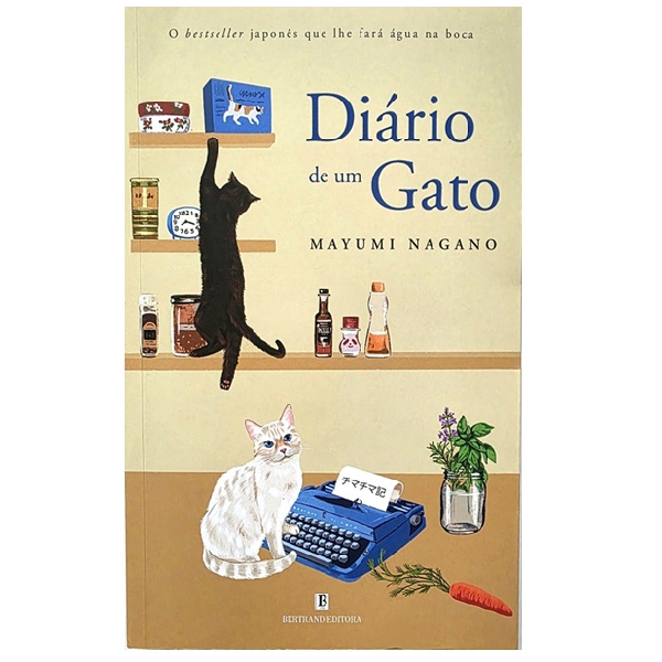 画像2: Diary of a Cat /Diario de um Gato