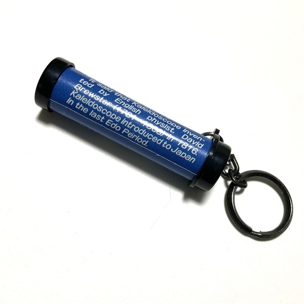 画像: 長野まゆみ新作★「函ノ森文庫通信」セット