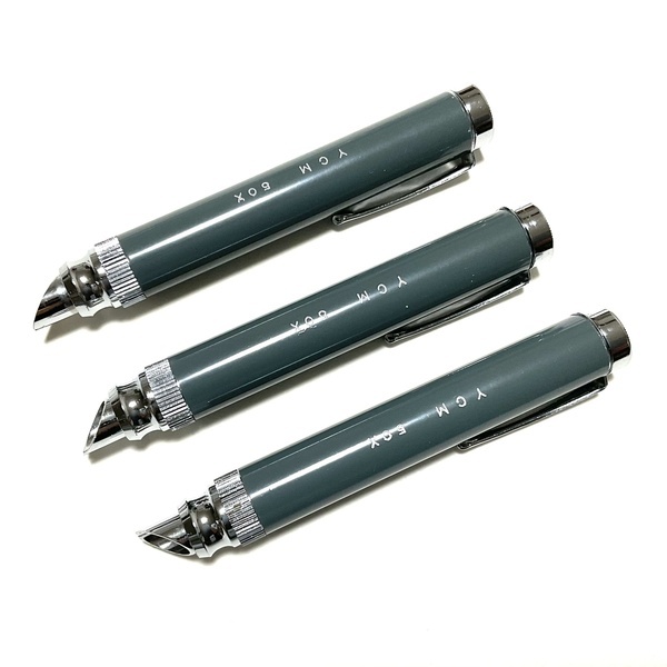 画像: 長野まゆみ新作★「函ノ森文庫通信」セット