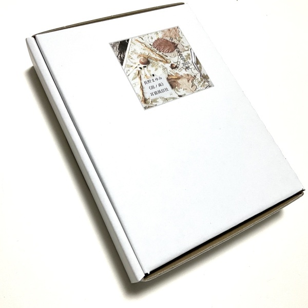 画像: ★「少年電氣食堂2023 秋」標本セット