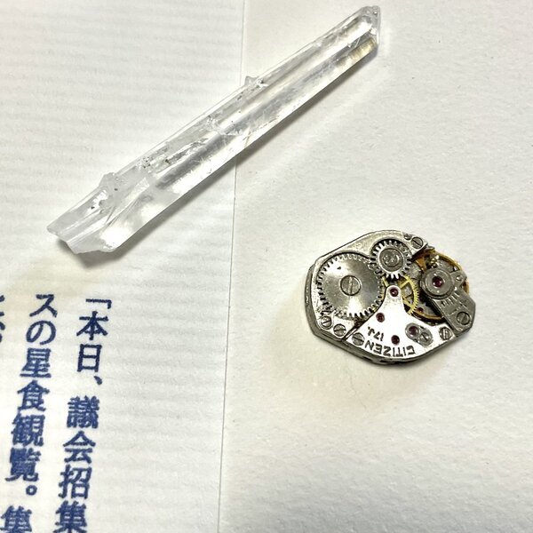 画像: ★Pencil Rocket Opera＆鉱石標本