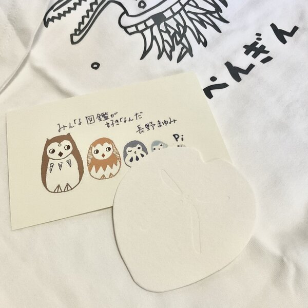 画像: ★長野まゆみイラストカード＆Tシャツset