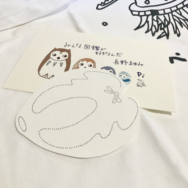 画像4: ★長野まゆみイラストカード＆Tシャツset