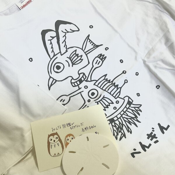 画像1: ★長野まゆみイラストカード＆Tシャツset