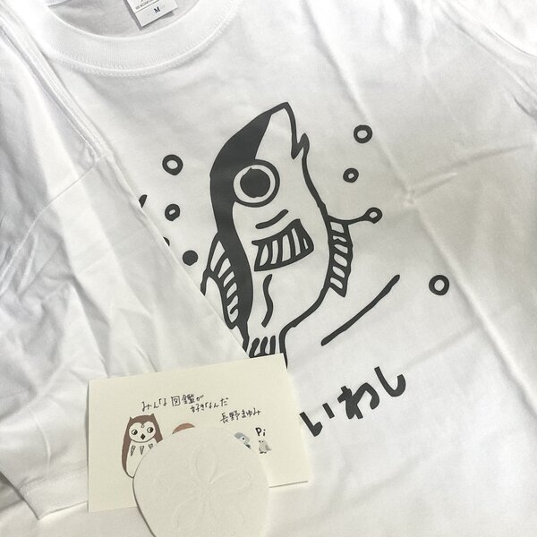 画像1: ★長野まゆみイラストカード＆Tシャツset