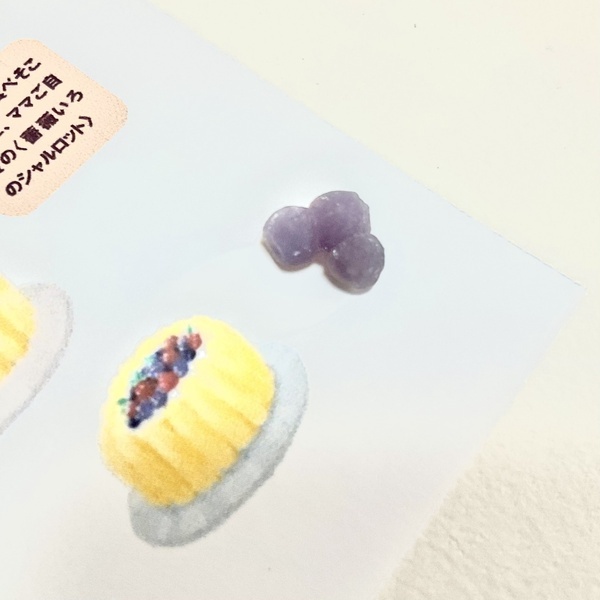 画像4: ★「お菓子な猫のお菓子手帖」