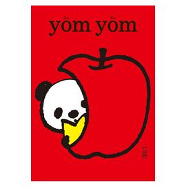 画像1: yom yom vol.14 2010