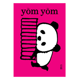 画像: yom yom vol.19  2011